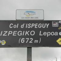 P1170210